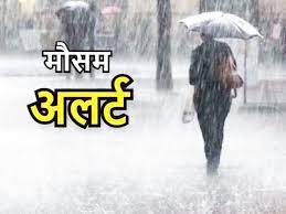 MP में अगले दो दिनों तक ऐसा ही रहेगा मौसम: भोपाल में बूंदाबांदी, इंदौर, जबलपुर सहित कई शहरों में होगी बारिश
