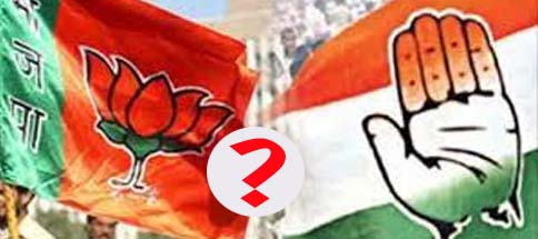 #ElectionResults बड़ा सवाल विधानसभा नतीजों का नहीं, लोकसभा चुनाव का है? कांग्रेस- 1 से 2, बीजेपी 1 से 3?