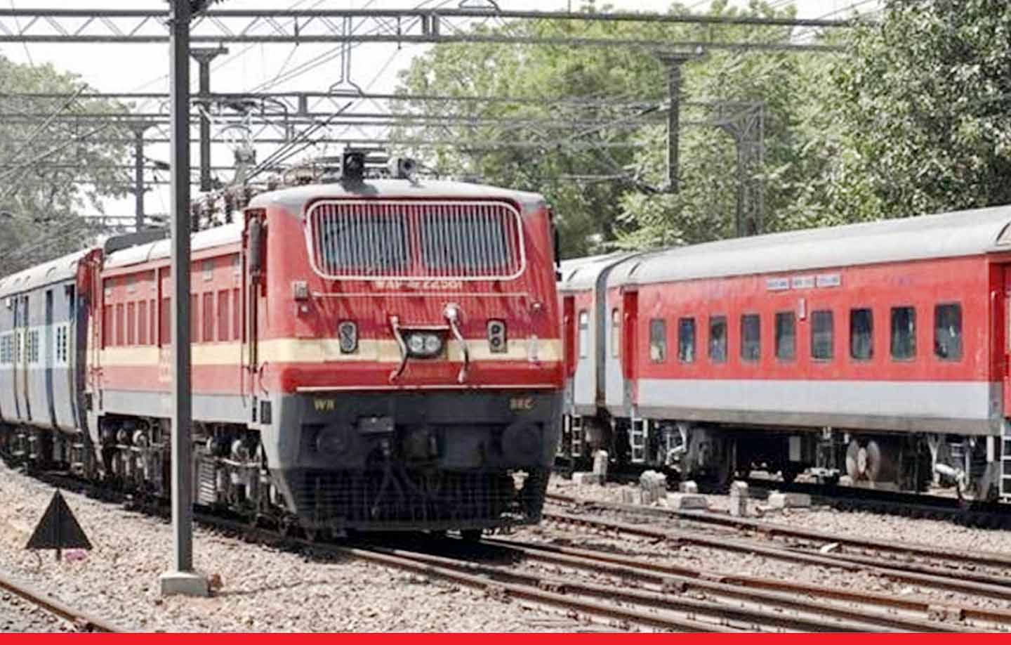 क्रिसमस और नववर्ष के मौके पर रेलवे चलाएगा नई दिल्ली से कटरा तक दो स्पेशल ट्रेनें