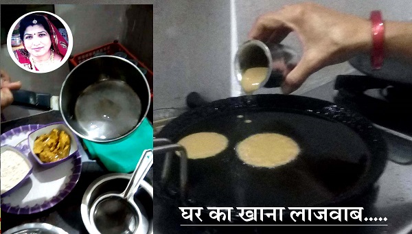 #अन्नदेवोभव: अमेरिका में क्या हुआ जब घर में खाना बनाना बंद हो गया?