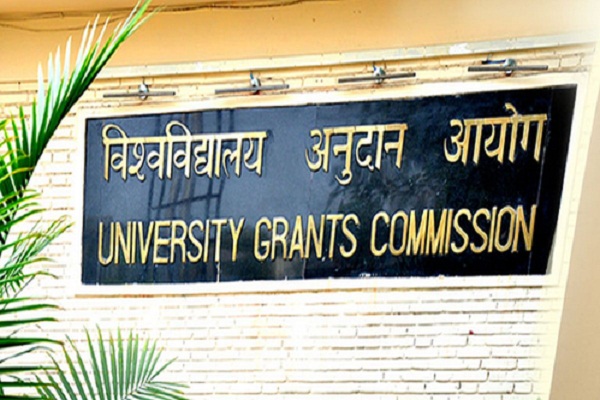 UGC का निर्णय: एमफिल के वर्ष 2024-25 में नहीं होंगे एडमिशन, डिग्री की मान्यता हुई रद्द