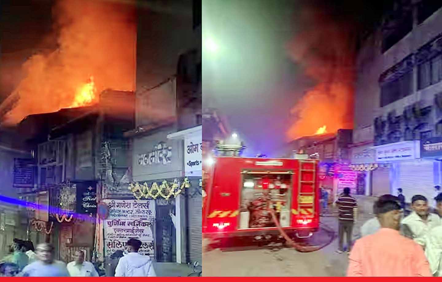 महाराष्ट्र: संभाजीनगर में दस्ताने बनाने वाली फैक्ट्री में लगी आग, झुलसने से 6 लोगों की दर्दनाक मौत