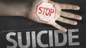 Punjab: जालंधर में दिल दहलाने वाली घटना, कर्ज से परेशान परिवार के पांच सदस्यों ने की खुदकुशी