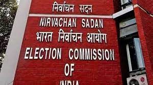 ECI का राज्यों का दौरा 8 जनवरी से, सबसे पहले दक्षिण के राज्यों में जाएगी टीम, आंध्र प्रदेश और तमिलनाडु से शुरुआत