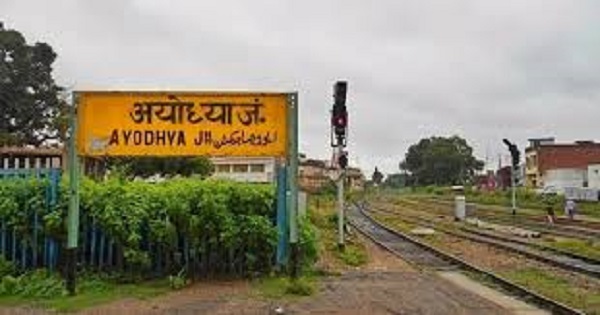 राम मंदिर उद्घाटन: रेलवे ने बदले अयोध्या आने वाली ट्रेनों के शेड्यूल, यहां देखें लिस्ट