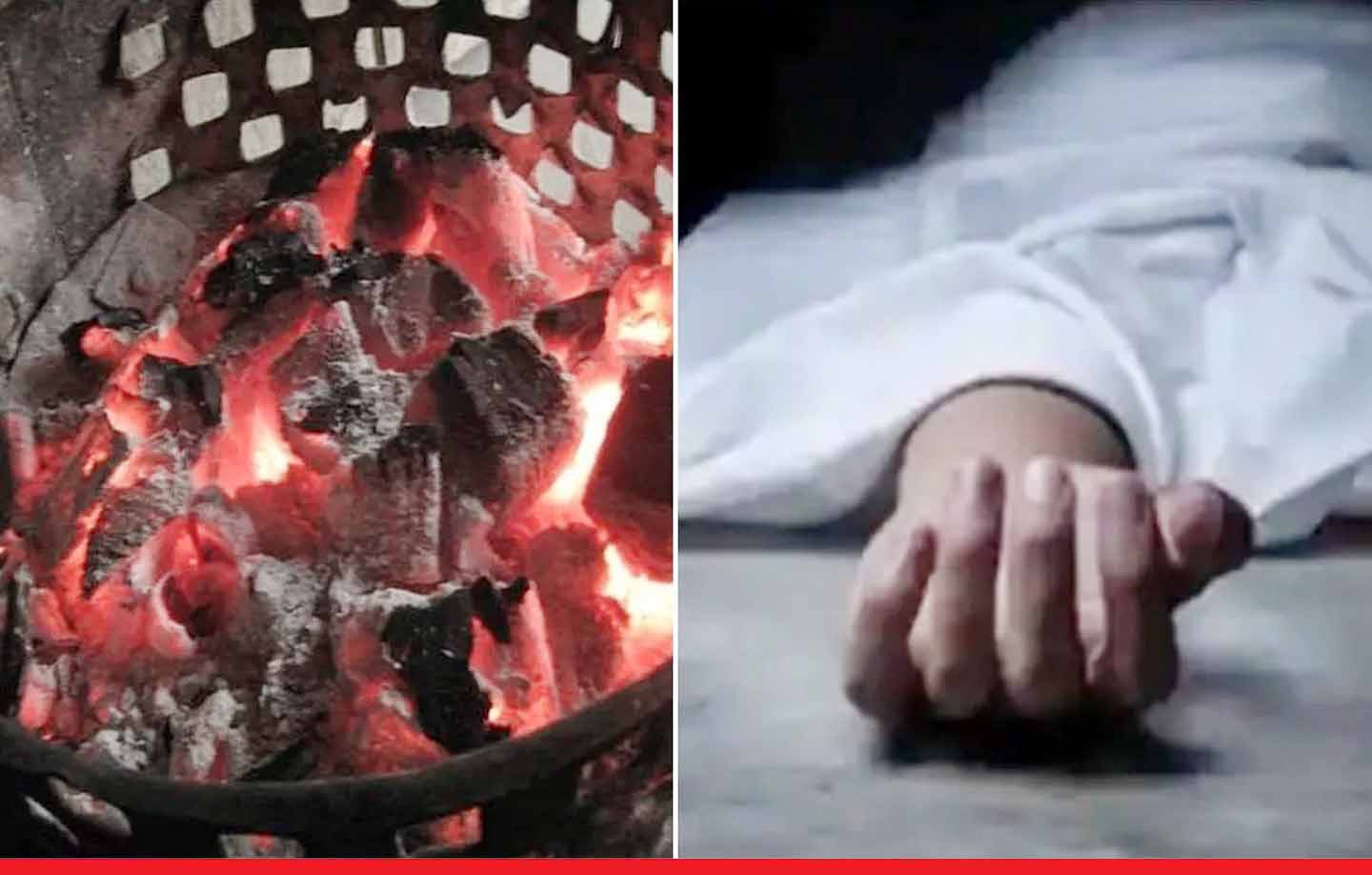 दिल्ली: ठंड से बचने के लिए जलाई अंगीठी, दम घुटने से 2 बच्चे समेत 6 की मौत