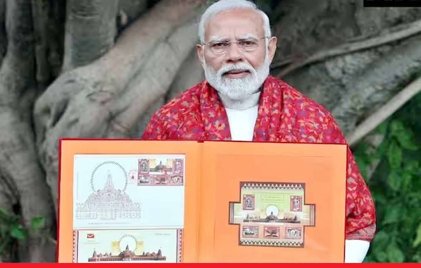 प्राण प्रतिष्ठा से पहले प्रधानमंत्री नरेंद्र मोदी ने जारी किया श्री राम जन्मभूमि मंदिर पर स्मारक डाक टिकट