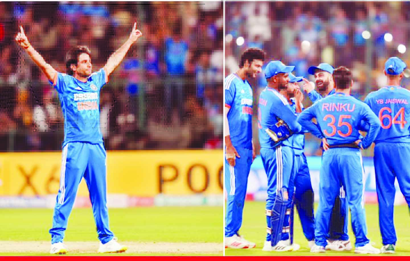 दूसरे सुपर ओवर में भारत को मिली जीत, अफगानिस्तान को किया क्लीन स्वीप