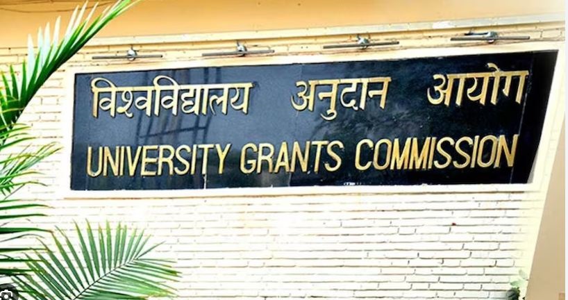 छत्तीसगढ़ के 11 सरकारी विश्वविद्यालय डिफाल्टर, UGC ने जारी की सूची, देशभर में है 432..!