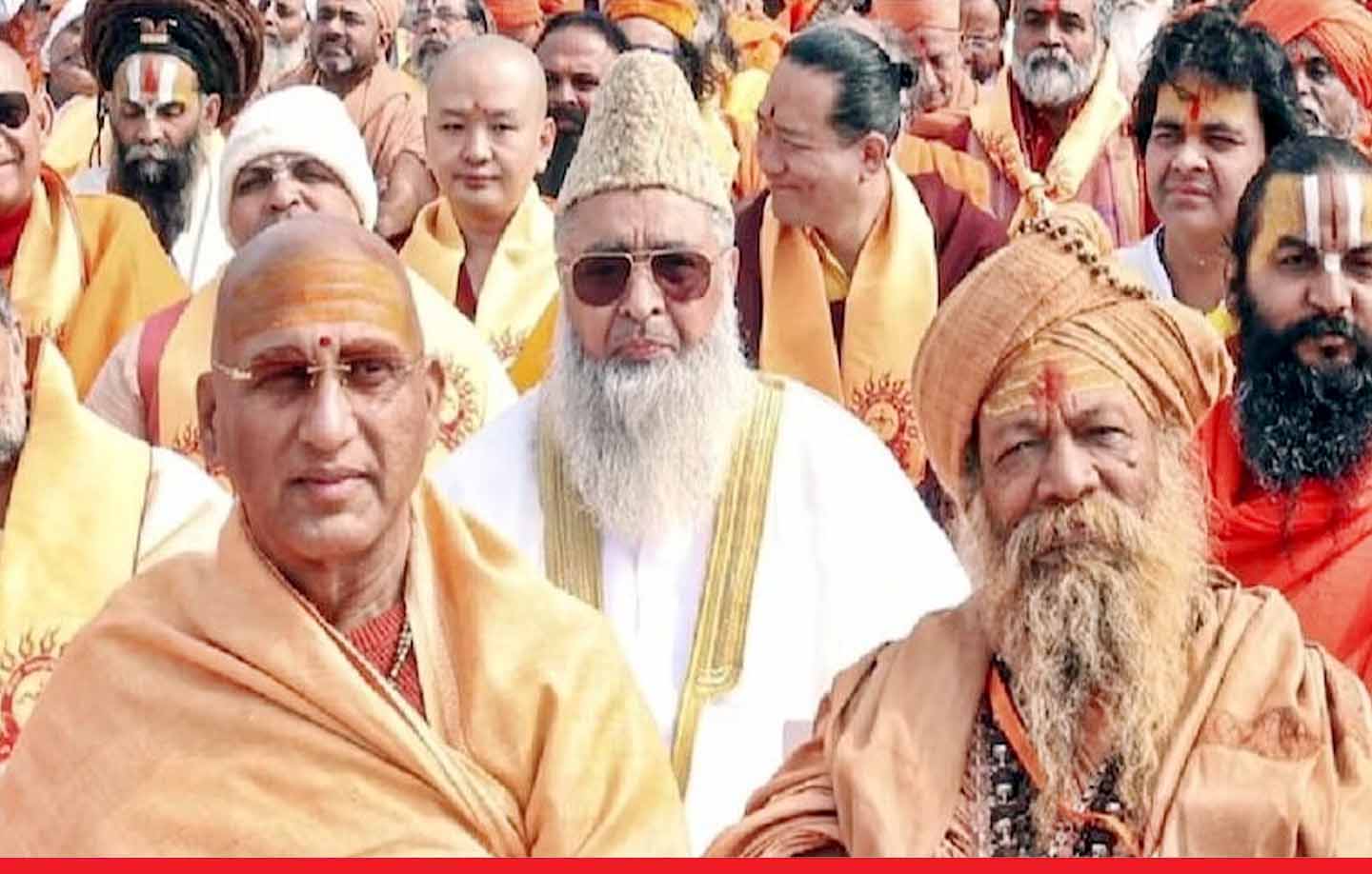 अयोध्या: राम लला के प्राण प्रतिष्ठा समारोह में शामिल होने पर इमाम के खिलाफ फतवा
