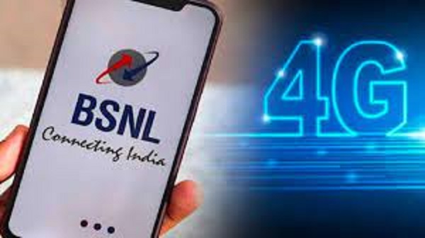 जल्द ही BSNL शुरू करेगा 4G सर्विस, जानिए इन शहरों में कब से मिलेगी ये सुविधा