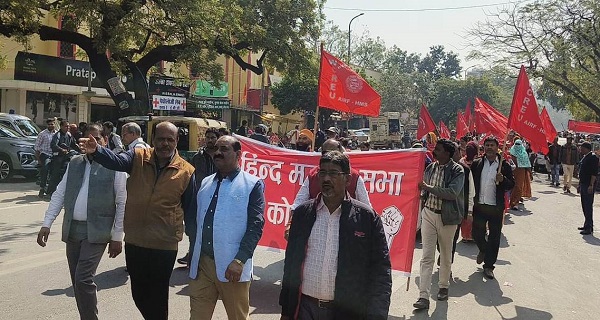 केंद्रीय श्रम संगठनों, किसानों ने निकाली रैली, सरकारी की मजदूर-किसान नीति का जमकर किया विरोध, की यह मांगें