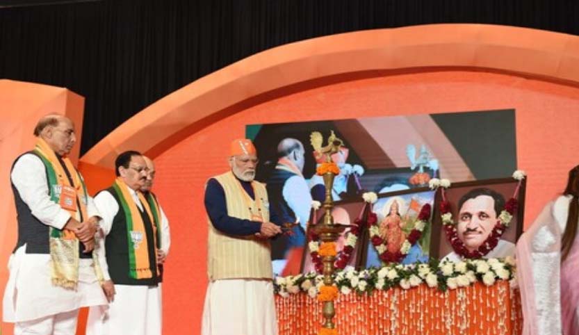 BJP का अधिवेशन: विकसित भारत पीएम नरेंद्र मोदी की गारंटी, राजनाथ सिंह ने रखा राजनीतिक प्रस्ताव