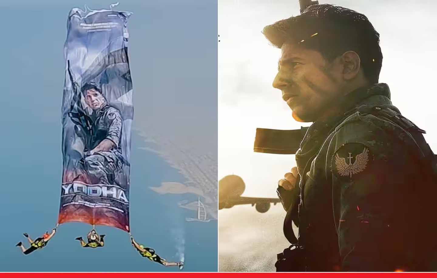 सिद्धार्थ मल्होत्रा की योद्धा ने बनाया रिकॉर्ड, आसमान में रिलीज हुआ फिल्म का पोस्टर