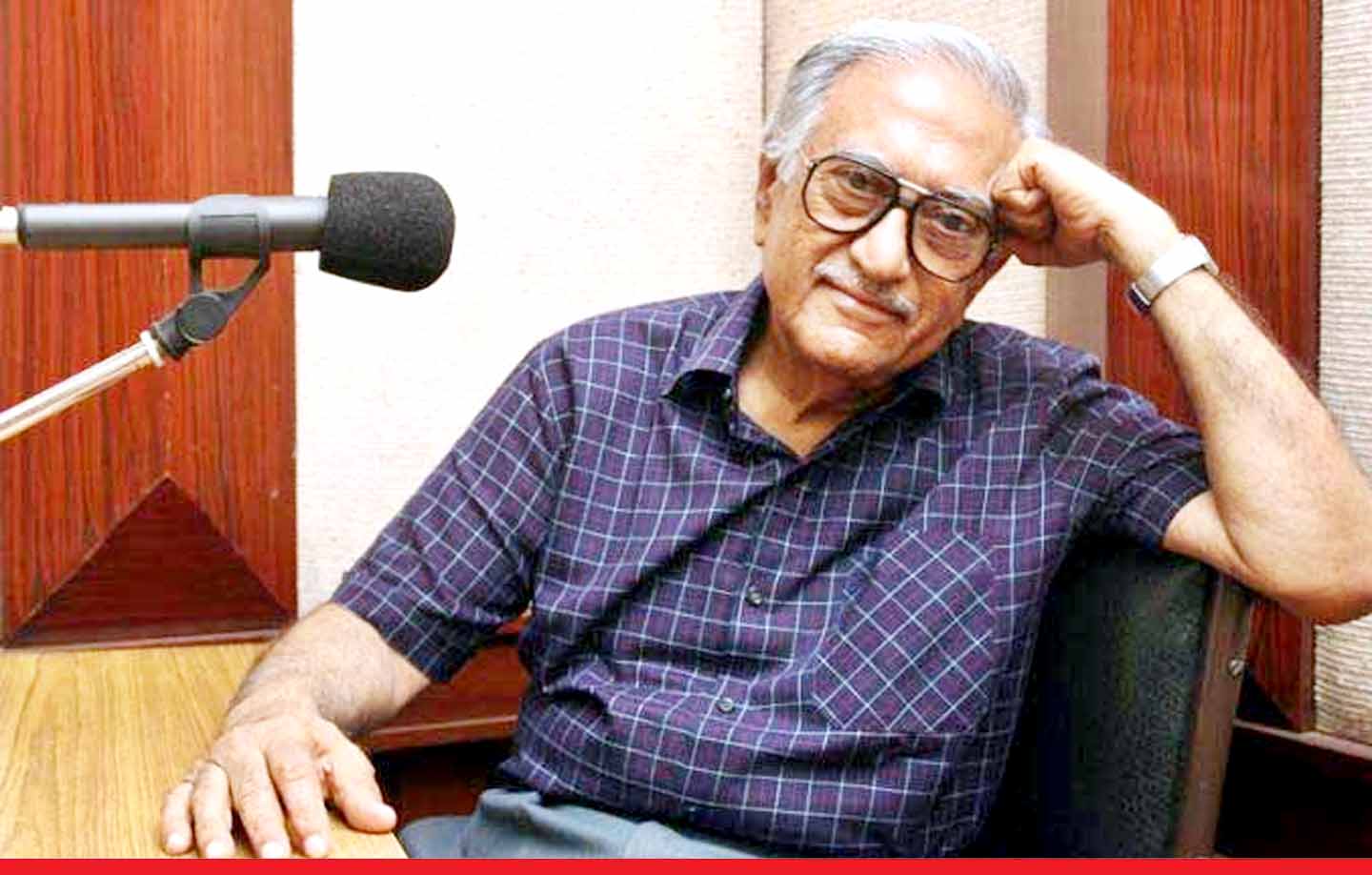 रेडियो की आवाज अमीन सयानी का 91 की उम्र में हुआ निधन