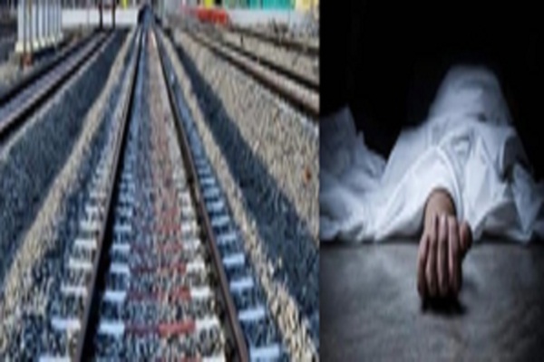 रेल न्यूज : धनबाद रेल मंडल में ट्रेन से कटकर दो रेलकर्मियों की मौत