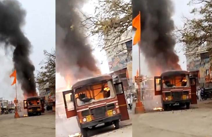 महाराष्ट्र में आरक्षण की आग फिर भड़की, मराठा प्रदर्शनकारियों ने परिवहन बस को किया आग के हवाले 