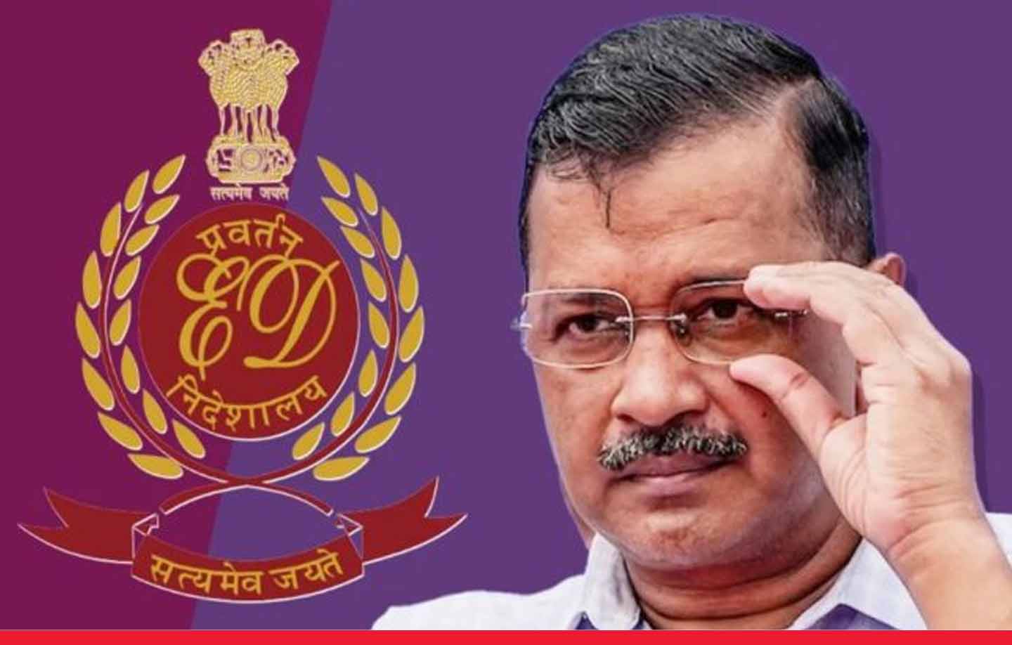 दिल्ली: मुख्यमंत्री अरविंद केजरीवाल को कोर्ट ने 16 मार्च तक कोर्ट में पेश होने दिया आदेश