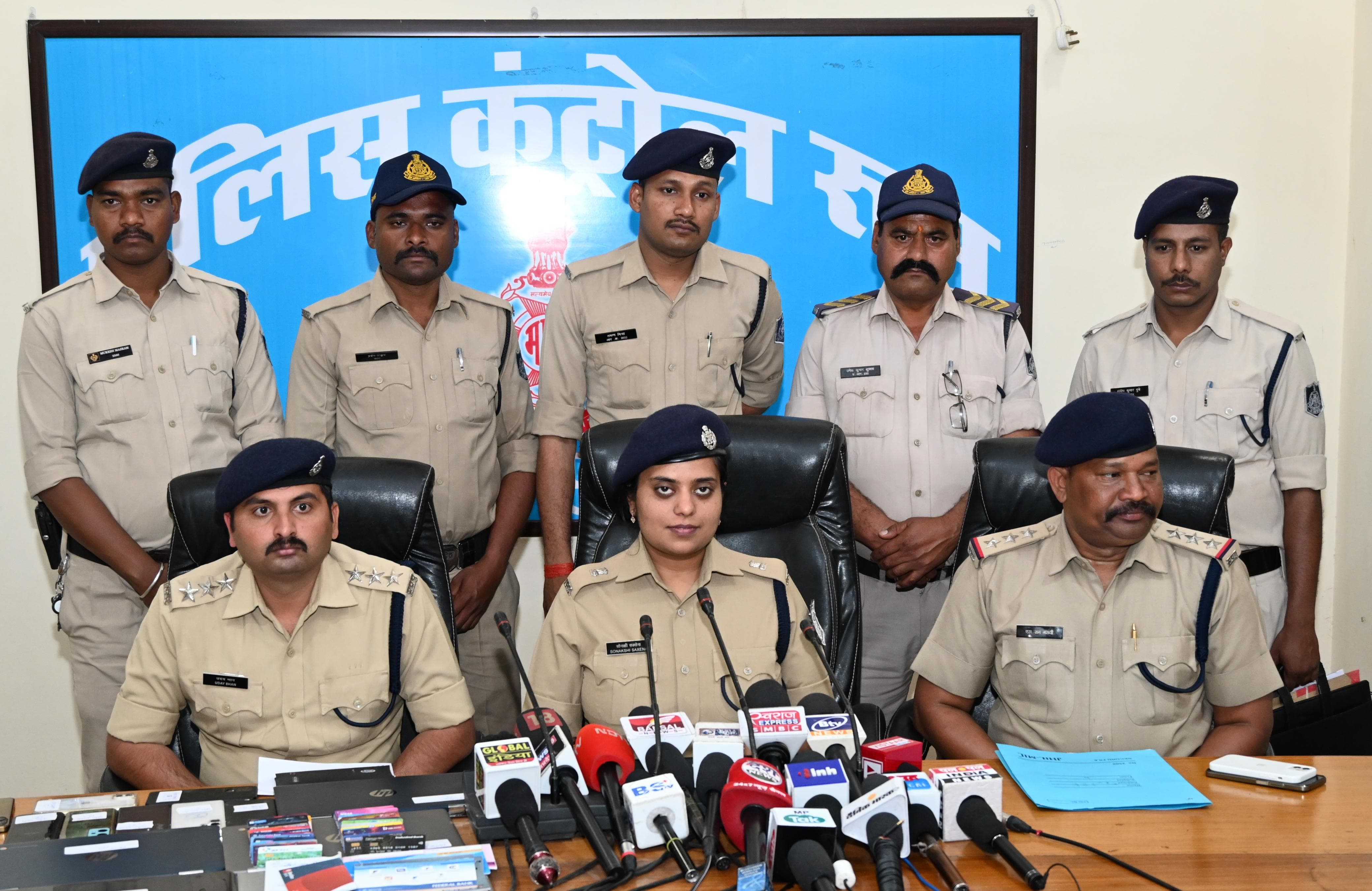 जबलपुर में महादेव एप सट्टा कारोबार का खुलासा, पुलिस ने छग, बिहार, झारखंड़ के 11 आरोपी किए गिरफ्तार
