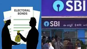 SBI ने इलेक्टोरल बॉन्ड्स का डेटा ईसीआई को सौंपा, सुप्रीम कोर्ट की सख्ती के बाद डिटेल दिया, 3 दिन बाद होगा सार्वजनिक