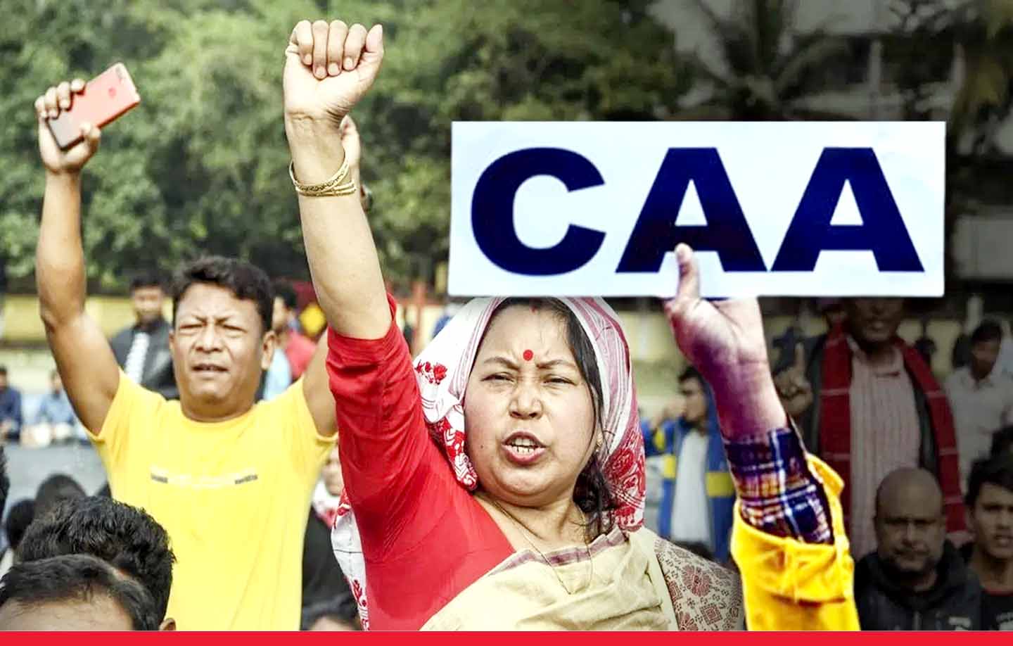 CAA: किसी को नहीं मिलेगा देश निकाला,  सीएए पर  ने गृह मंत्रालय ने दूर की गलतफहमियां