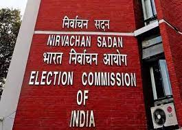 एक्शन में चुनाव आयोग, बंगाल के डीजीपी समेत यूपी-गुजरात समेत 6 राज्यों के होम सेक्रेटरी को हटाने का आदेश
