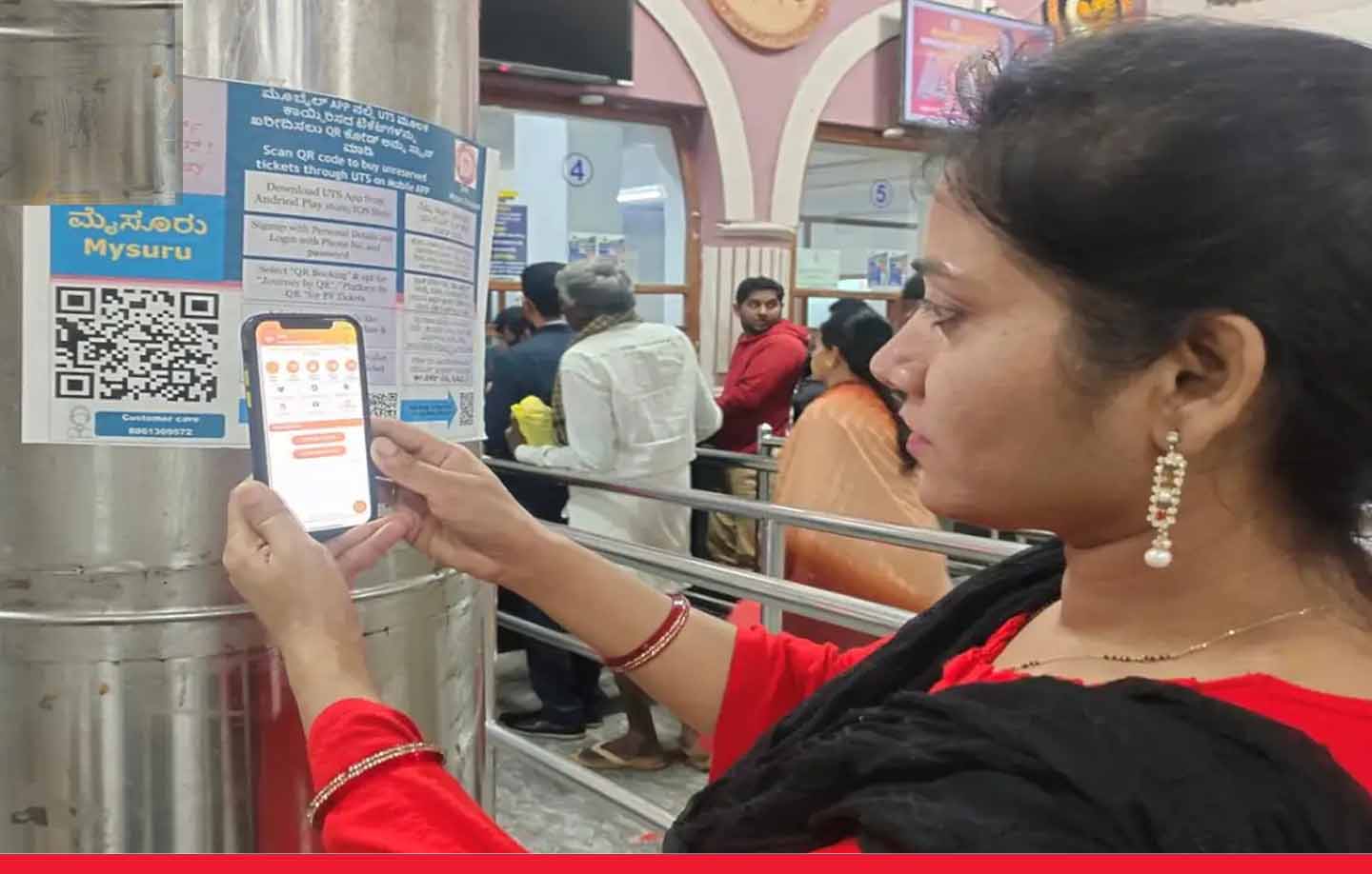 भारतीय रेलवे ने शुरू की क्यूआर कोड के माध्यम से प्लेटफ़ॉर्म टिकट खरीदने की सुविधा