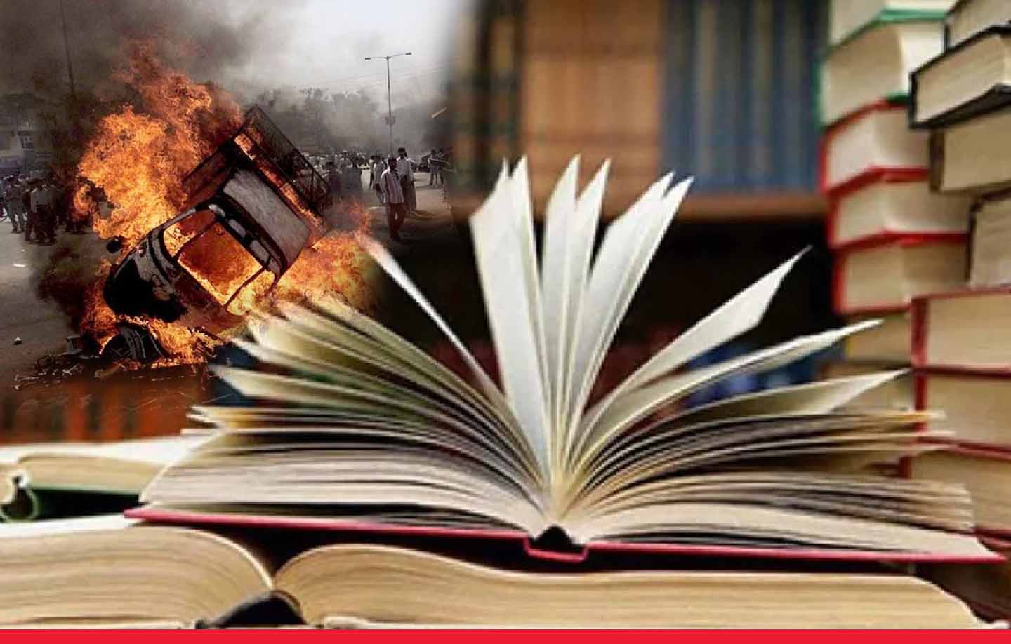 NCERT की किताबों से हटाया गया बाबरी विध्वंस और गुजरात दंगा