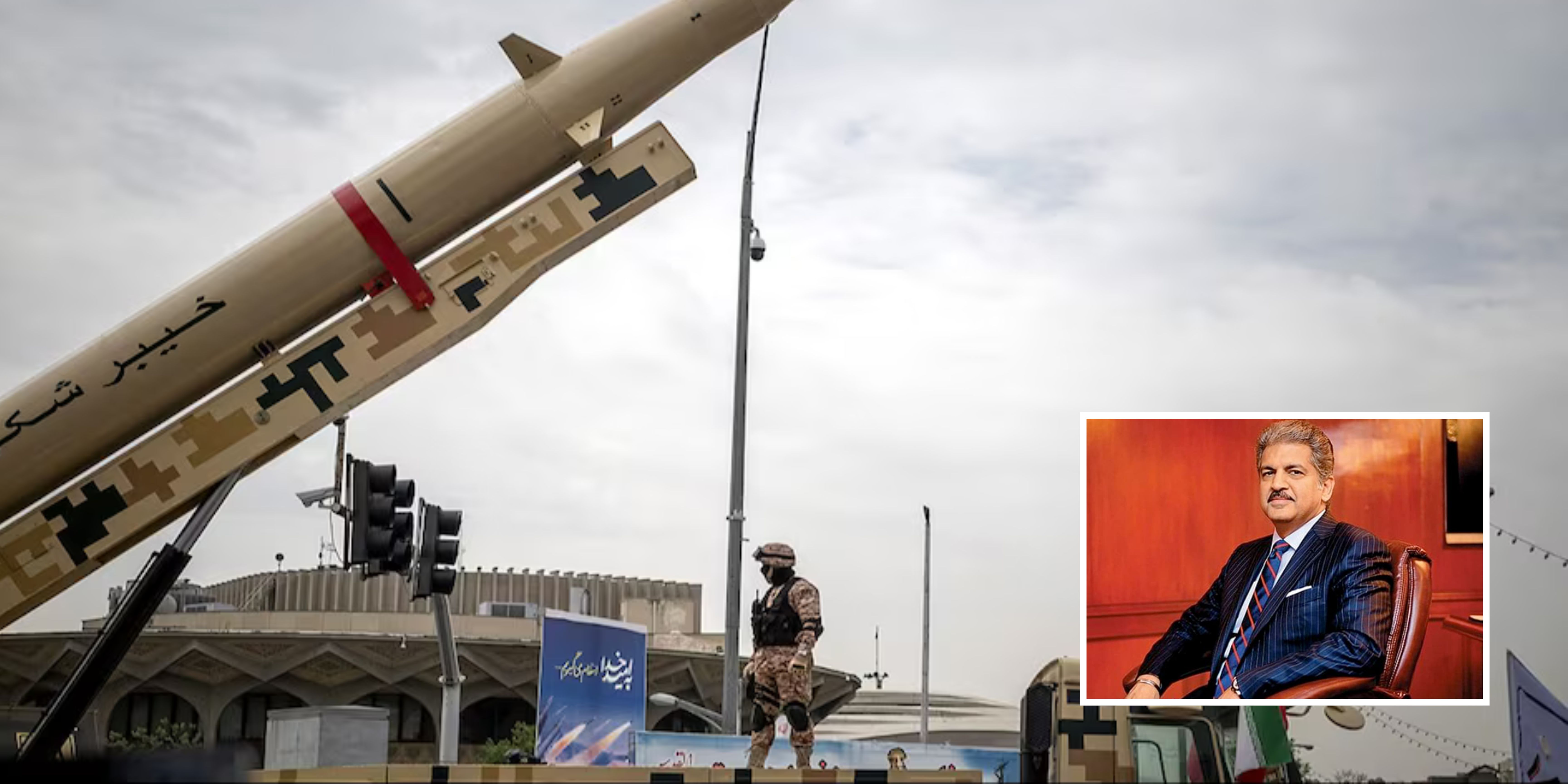 Israel की वायु रक्षा प्रणाली नहीं, ये आयरन डोम से अधिक है : अनंद महिंद्रा