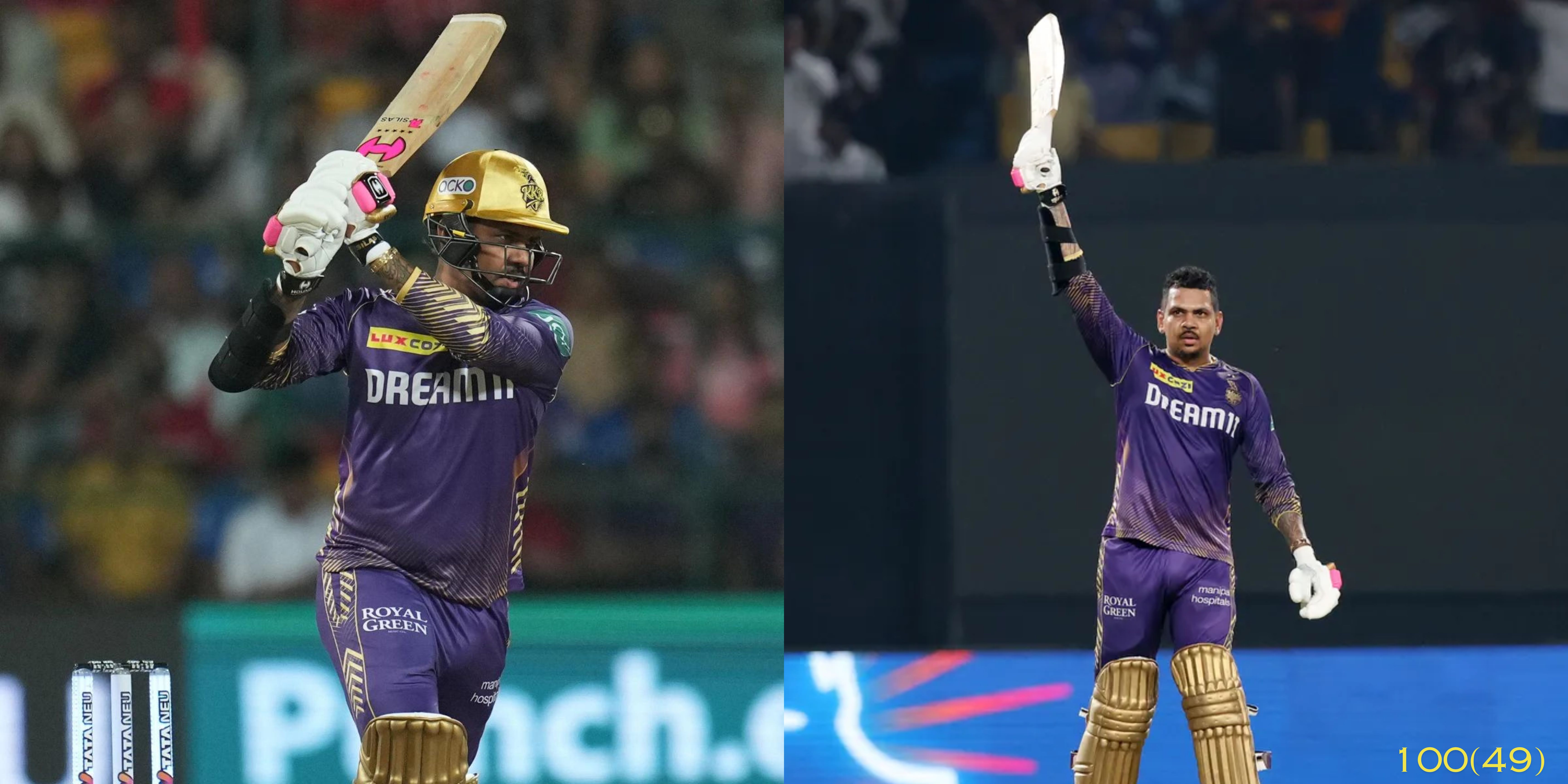 IPL 2024 : KKR के सुनील नारायण ने 49 गेंदों में जड़ा शतक, RR को 224 रनों का लक्ष्य