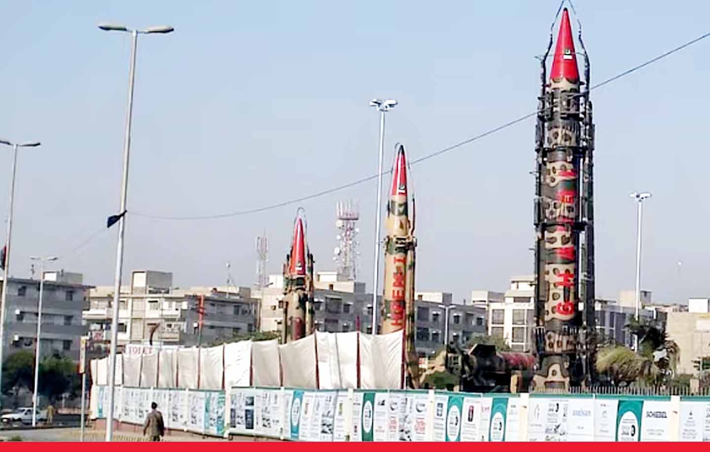 पाकिस्तान को बैलिस्टिक मिसाइल के पार्ट्स देने के आरोप में अमेरिका ने 4 कंपनियों पर लगाया प्रतिबंध