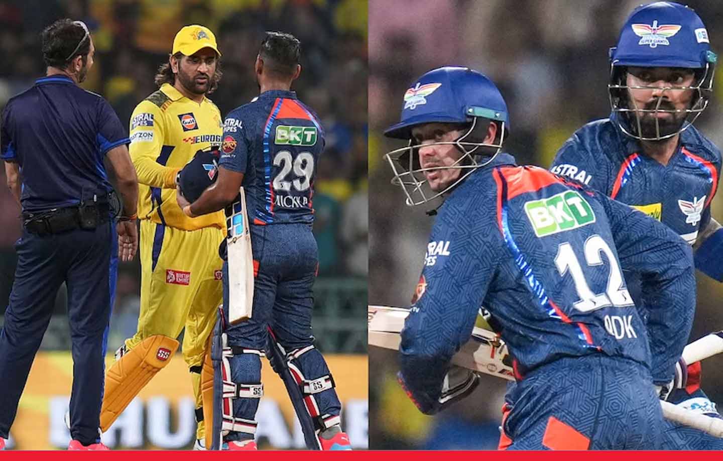 आईपीएल: लखनऊ सुपर जायंट्स ने चेन्नई सुपरकिंग्स को 8 विकेट से हराया, राहुल की कप्तानी पारी