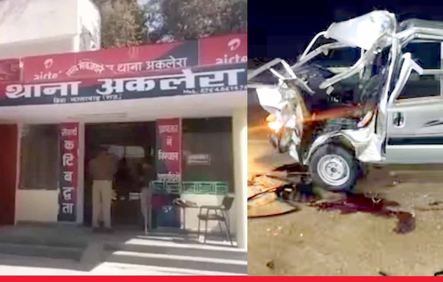 राजस्थान: झालावाड़ में बारातियों से भरी वैन को ट्रक ने मारी टक्कर, 9 लोगों की मौत