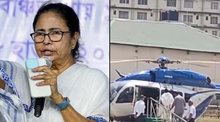 बंगाल की सीएम ममता बैनर्जी एक बार फिर चोटिल हुईं  हेलीकॉप्टर में चढ़ते वक्त फिसला पैर 