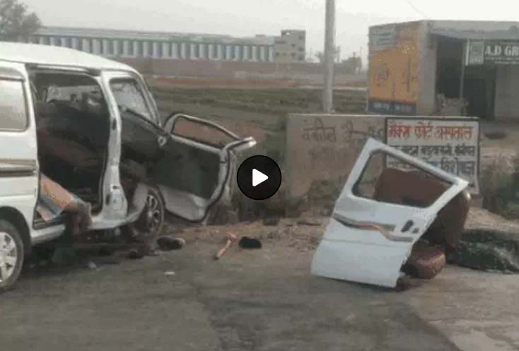 हरियाणा में हादसा : पत्थर से टकराई कार, 4 की मौत, पाथरी माता के दर्शन कर दिल्ली लौट रहे थे श्रद्धालु