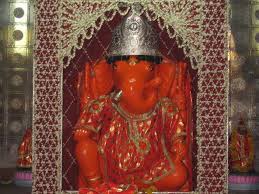 ऋण-मोचन महा-गणपति-स्तोत्र