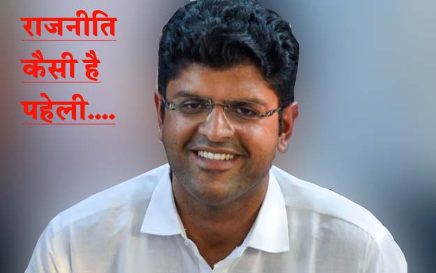 #DushyantChautala हरियाणा में बीजेपी सरकार सुरक्षित फिर दुष्यंत चौटाला काहे सियासी दिशा बदल रहे हैं?