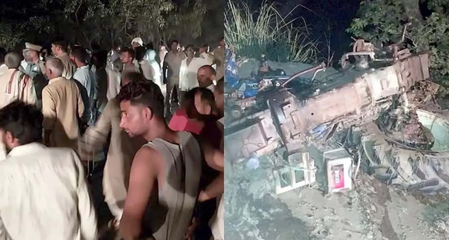 UP के संभल में भीषण सड़क हादसा, 3 की मौत, 17 घायल, अंतिम संस्कार से लौटते समय दुर्घटना