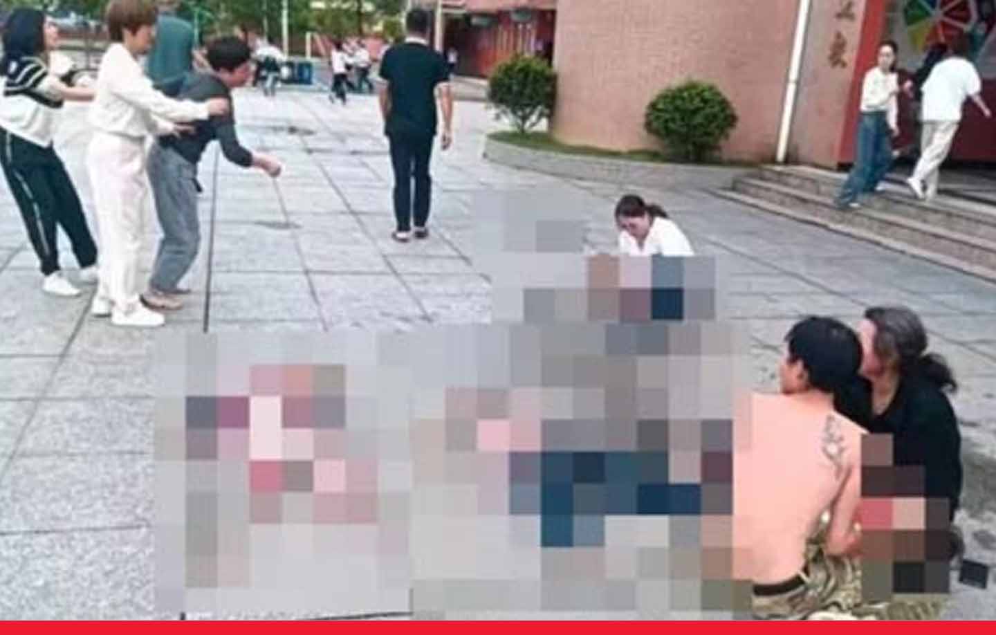 चीन: चाकू लेकर प्राइमरी स्कूल में घुसी महिला,  2 लोगों को उतारा मौत के घाट 