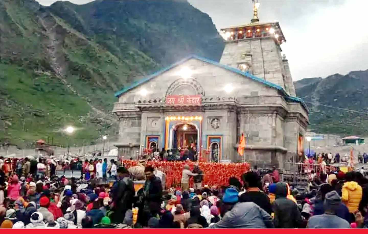 चारधाम यात्रा: गर्भगृह में बाबा केदारनाथ के दर्शन फिर से शुरू, वीआईपी दर्शन फिलहाल रहेगा बंद