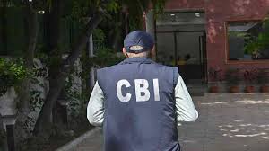 CBI की लुधियान में बड़ी कार्रवाई, रिश्वत मामले में एफसीआई के मैनेजर समेत चार आरोपी गिरफ्तार