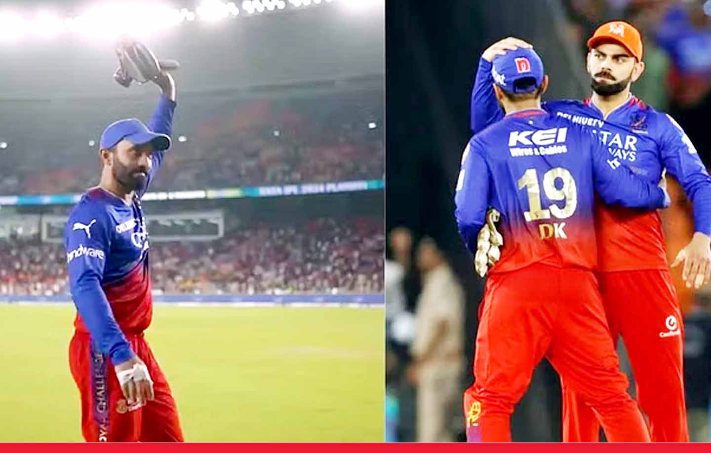 दिनेश कार्तिक को आखिरी IPL मैच में RCB ने दी खास विदाई