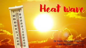राजस्थान : फलौदी में 50 डिग्री तक पहुंचा तापमान, टूट सकता है 51 डिग्री का पिछला रिकॉर्ड