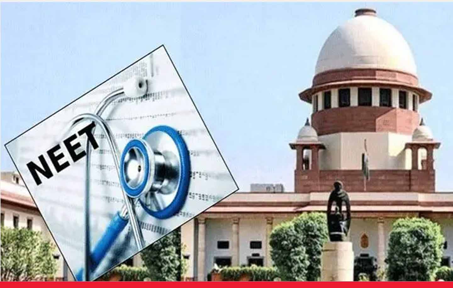 NEET पर सुप्रीम आदेश: 1563 स्टूडेंट्स को दोबारा देना होगा एग्जाम, रद्द होंगे सभी के स्कोरकार्ड