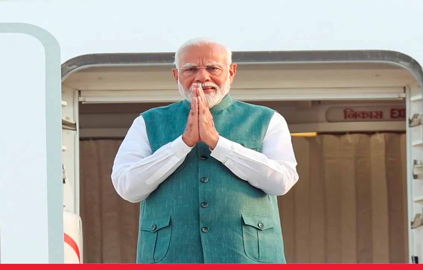 G7 शिखर सम्मेलन: इटली दौरे पर पीएम मोदी,  मेलोनी से आज करेंगे मुलाकात