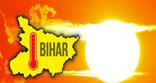 Bihar: भीषण गर्मी से 13 लोगों की मौत, पटना समेत नौ जिलों में हीट वेव का अलर्ट