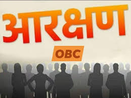 Maharashtra: ओबीसी और मराठा आरक्षण पर आमने-सामने, 9वें दिन भी अनशन जारी, सरकार की टेंशन बढ़ी