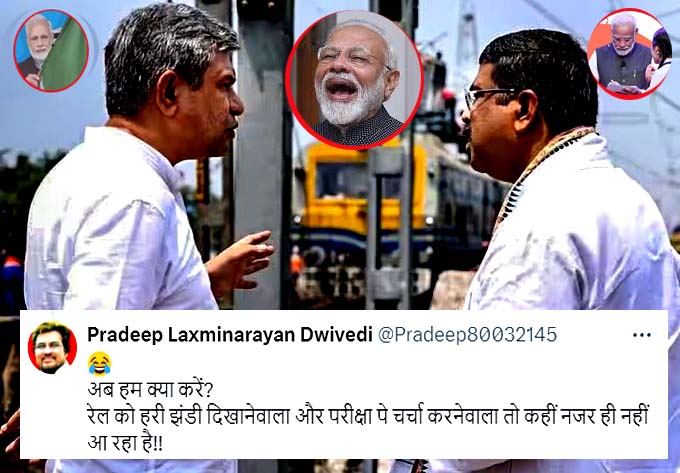 #GodiMedia श्रेय का मोदी मॉडल! मीठा-मीठा मैं, कड़वा-कड़वा तू?