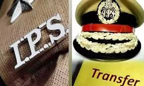 UP: योगी सरकार ने लखनऊ और प्रयागराज पुलिस कमिश्नर समेत बदले 16 बड़े अधिकारी