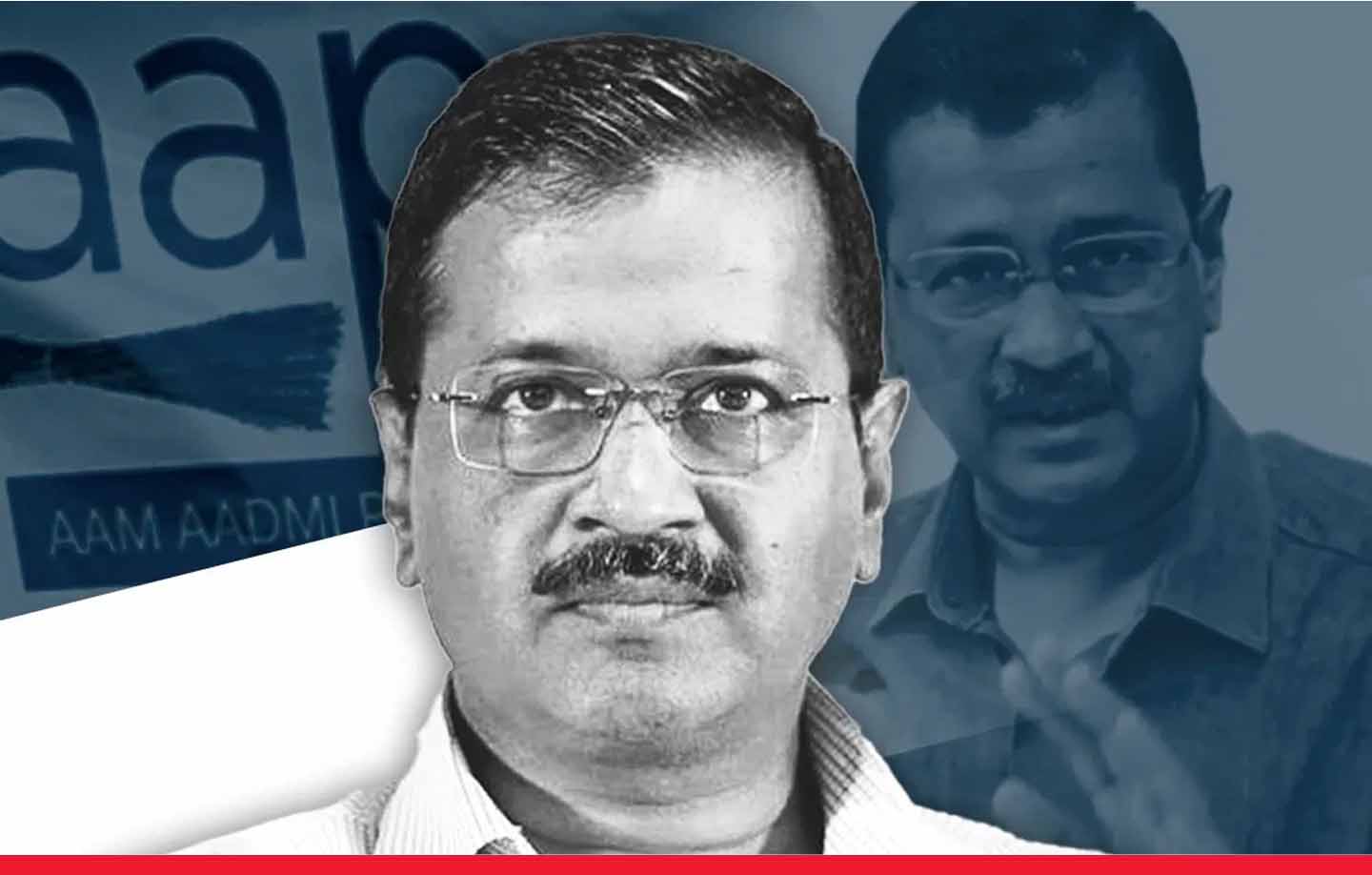 दिल्ली: केजरीवाल को CBI ने तिहाड़ जेल से किया गिरफ्तार, सुनवाई से पहले बड़ा एक्शन